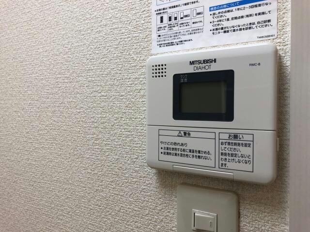 アートNの物件内観写真