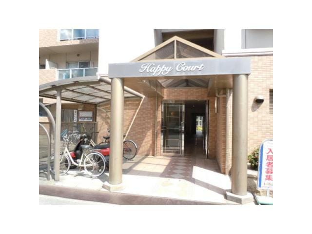 ハッピーコートさんわの物件外観写真