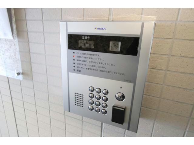 サクシード姫路駅南の物件外観写真