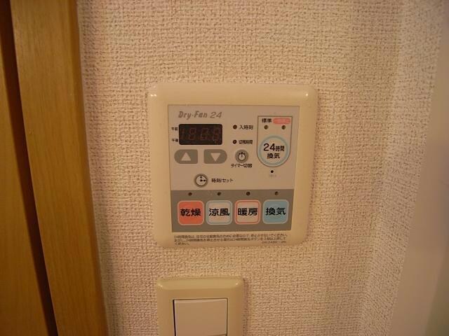 アンフィニ・Sの物件内観写真