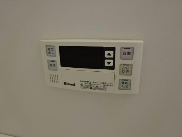 コーポ高田の物件内観写真