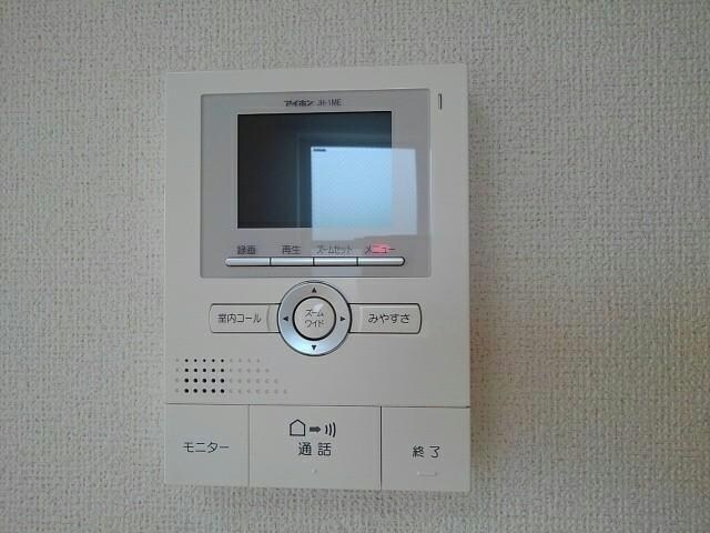 バーミィ　ガーデンⅡの物件内観写真