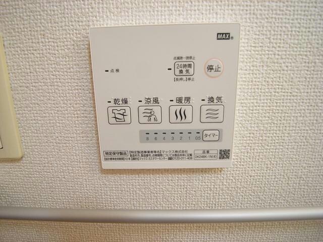 フローリアン・Fの物件内観写真