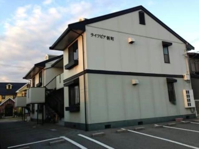 ライフピア・新町の物件外観写真