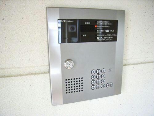 アラモアナの物件外観写真