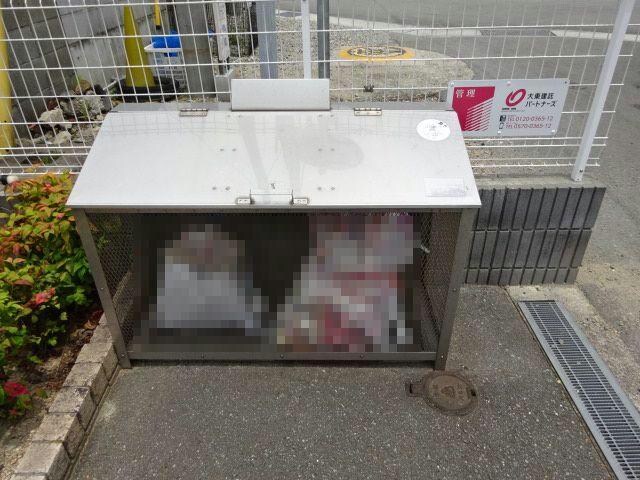 ワイズ　コンブリオの物件外観写真