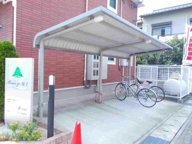 ブリーズ坂上の物件外観写真