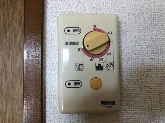 プラザ亀山の物件内観写真