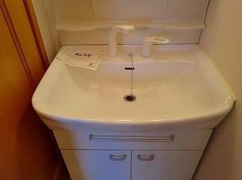 エレガンス・ヴィラAの物件内観写真