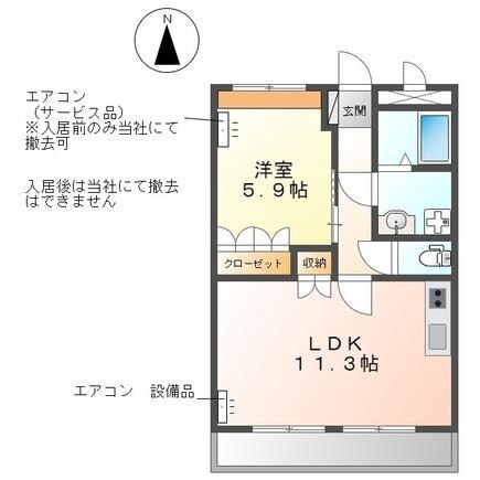 ナチュラリーハイツⅡの物件間取画像