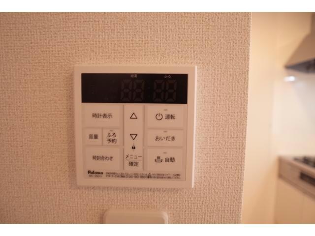 コンフォースHISAGOの物件内観写真