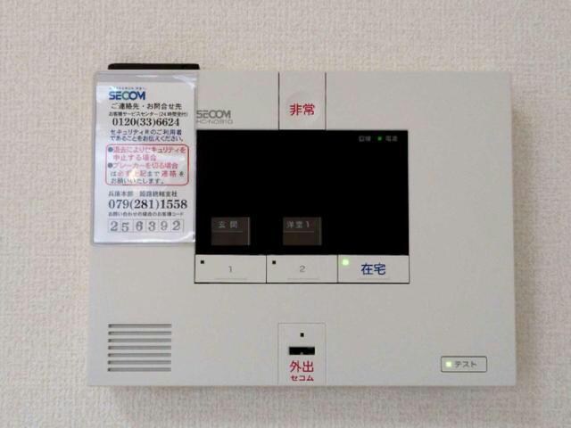 ルミエールの物件内観写真