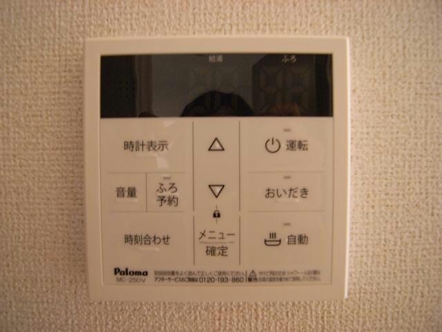 セントレジデンスⅠの物件内観写真