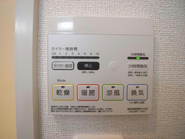 セントレジデンスⅠの物件内観写真