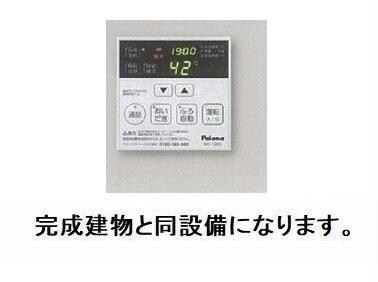 still　Ⅰの物件内観写真