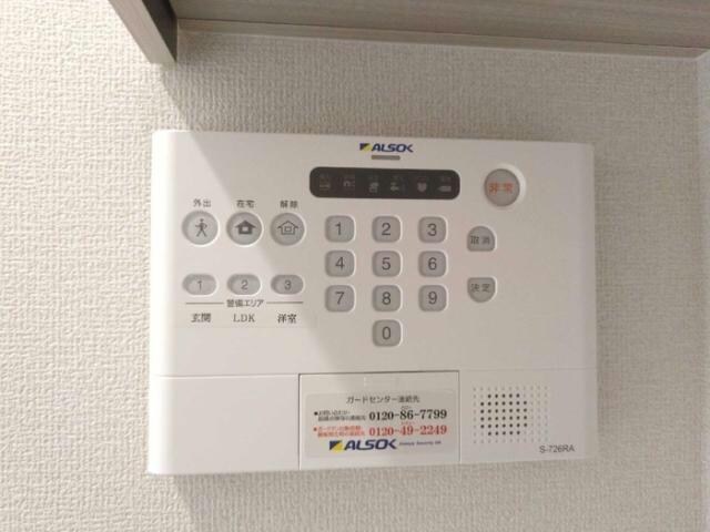 Ｄ’ｓ町坪の物件内観写真