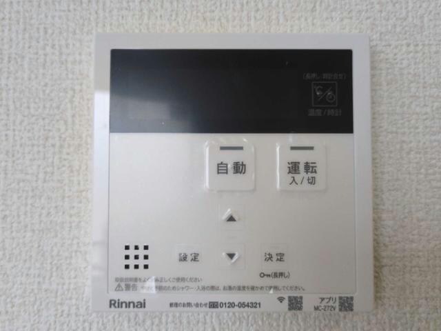 Ｄ’ｓ町坪の物件内観写真