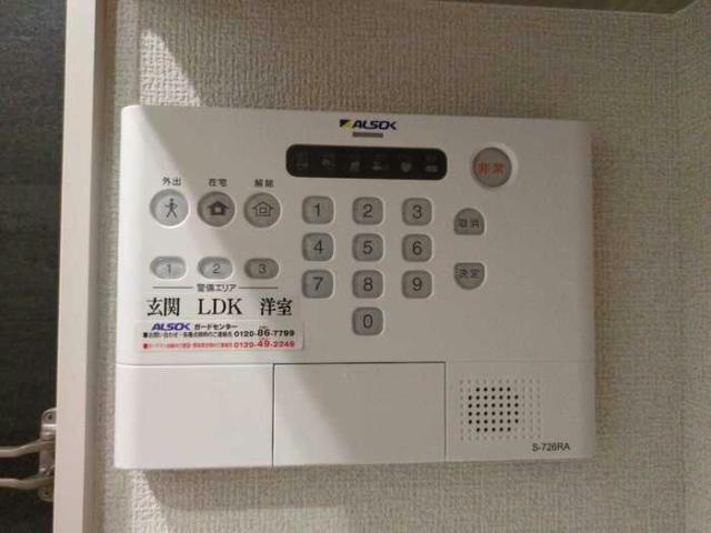 ルグラン亀山の物件内観写真