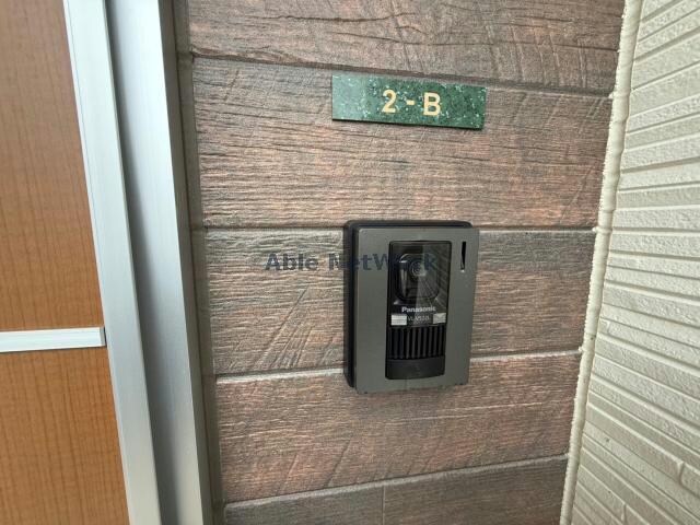 クリアフォレストⅧ番館の物件内観写真