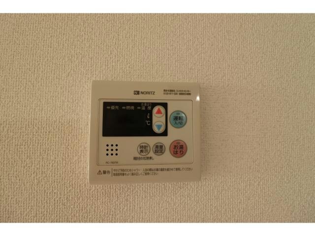 トレステーラUGの物件内観写真