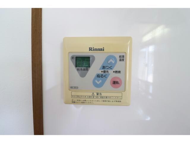 パークサイド日岡の物件内観写真