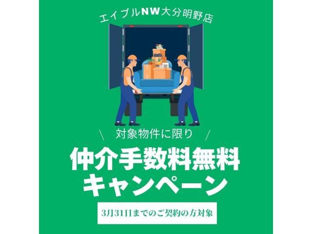 浜田コーポの物件外観写真