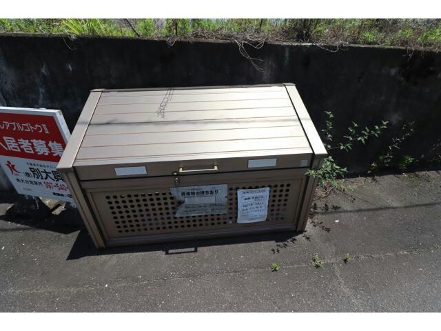 アグレアブルゴトウⅡの物件外観写真