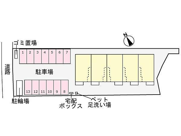 メゾン・ボヌールⅡの物件外観写真