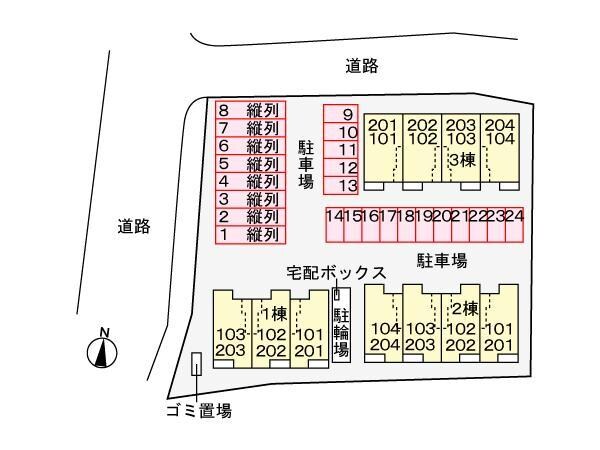 ベル　フルールAの物件外観写真