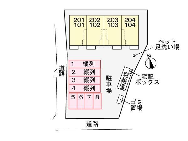 ソアラの物件外観写真