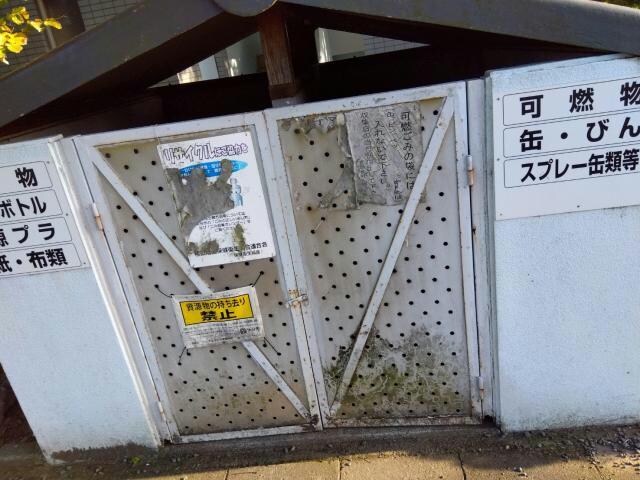 インペリアルKAKUの物件外観写真