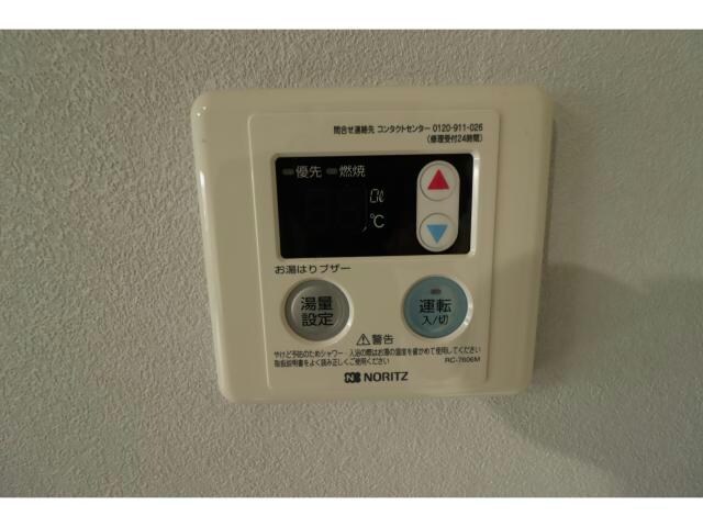 インペリアルKAKUの物件内観写真