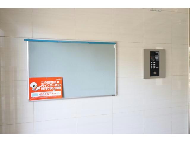 Grandview王子の物件外観写真