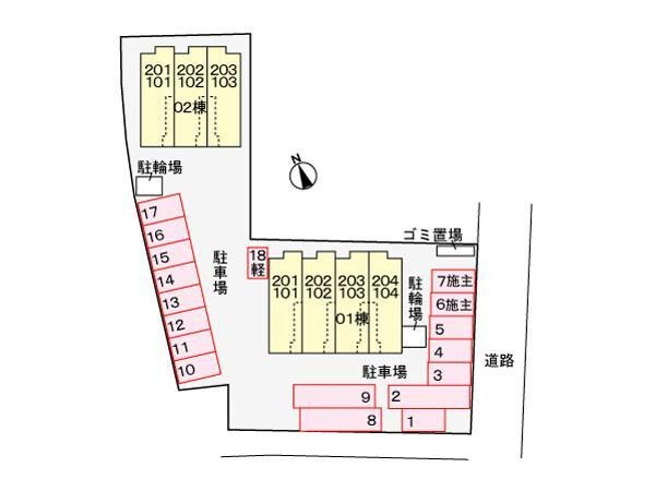 グレースHRCの物件外観写真