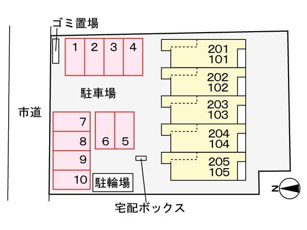 シャルマン南大分の物件外観写真