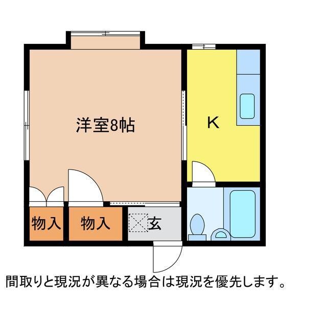 物件間取画像