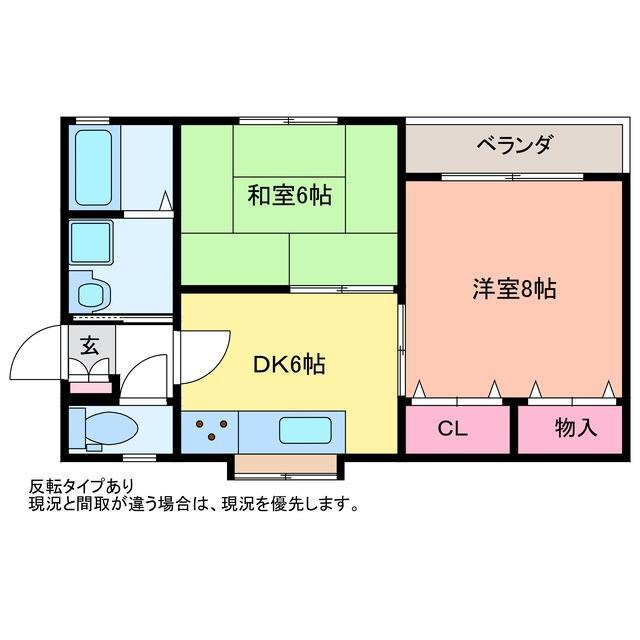 パークサイド小針の物件間取画像