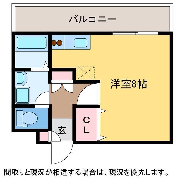 ピュアみやび３番館の物件間取画像