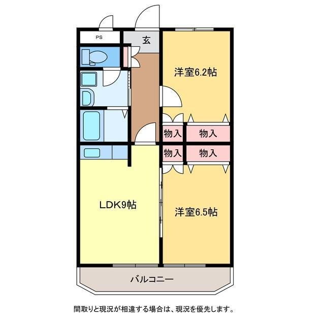 T＆K寺尾前通の物件間取画像