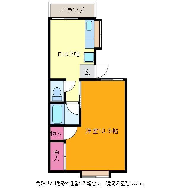 Ｔ＆Ｋこばりの物件間取画像