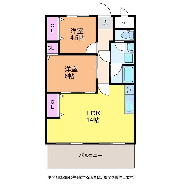 リバティープラザ青山の物件間取画像