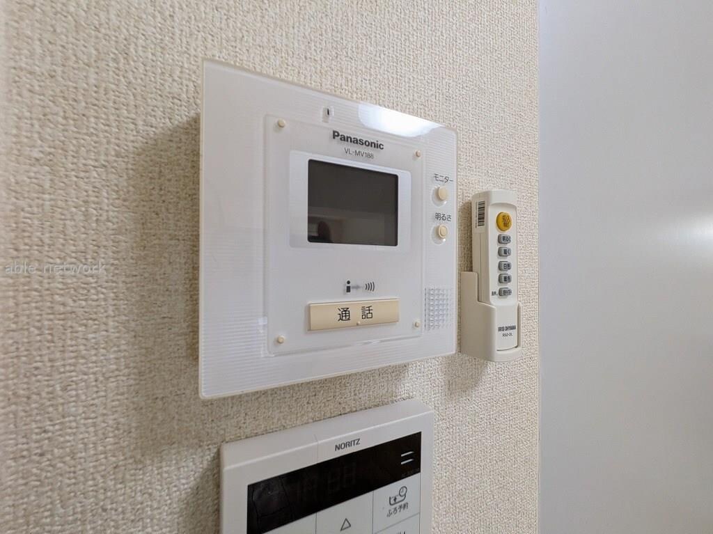 笹口グリーンハイツの物件内観写真