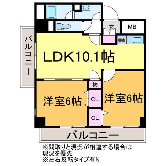 レガーロけやき通りの物件間取画像