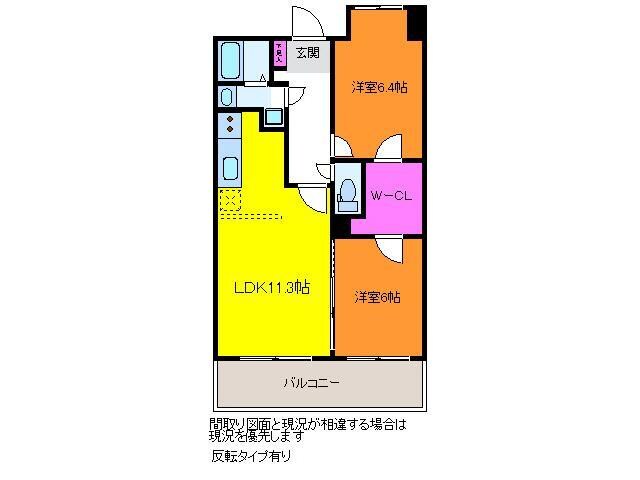 パークハイツ美咲の物件間取画像