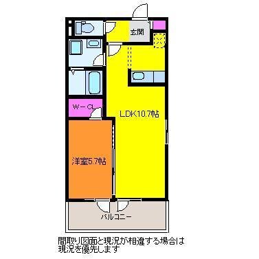 ファーストクラス中央インターの物件間取画像