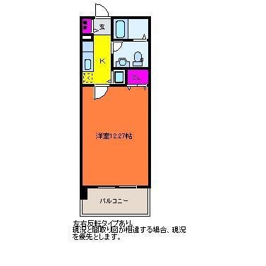 ファーストクラス中央インターの物件間取画像