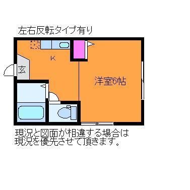 ブランドールIの物件間取画像