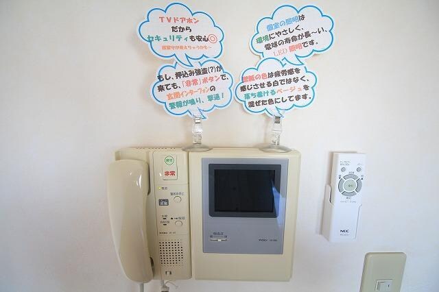 ＶＡＬＩＳ(ヴァリス)の物件内観写真