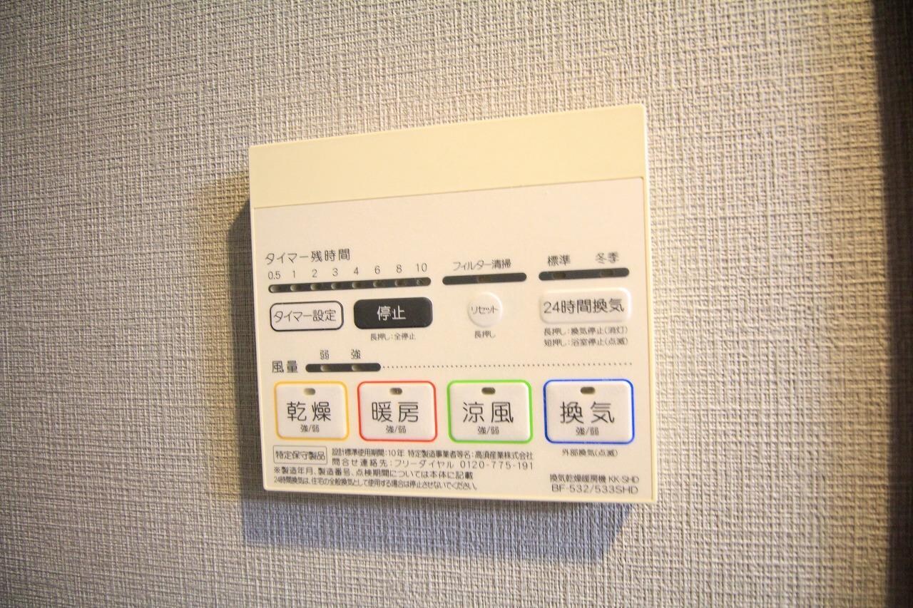 オクト川端町の物件内観写真