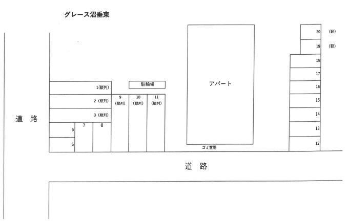 グレース沼垂東の物件外観写真